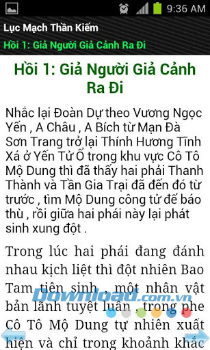 Lục mạch thần kiếm