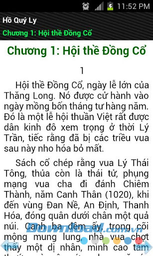 Hồ Quý Ly