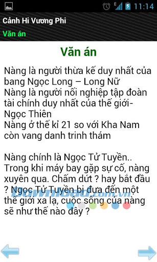 Cảnh Hi Vương Phi