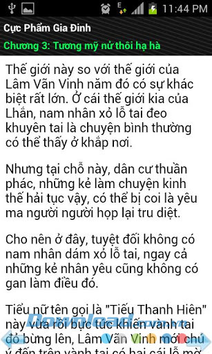 Cực phẩm Gia đinh