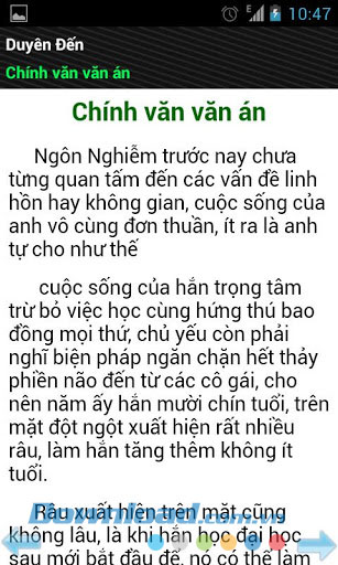 Duyên đến