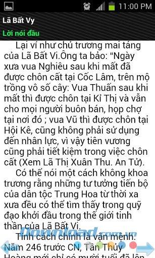 Lã Bất Vi