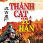 Thành Cát Tư Hãn