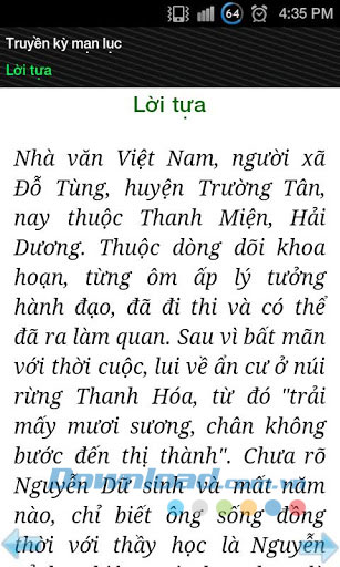 Truyền kỳ mạn lục