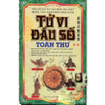 Tử vi đẩu số toàn thư