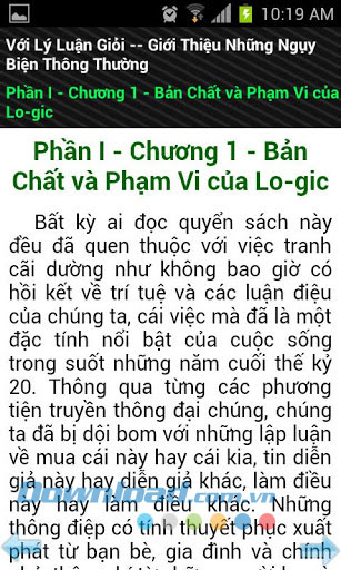 Để lý luận giỏi