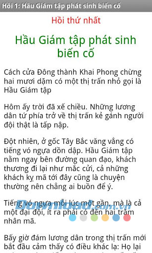 Hiệp Khách Hành