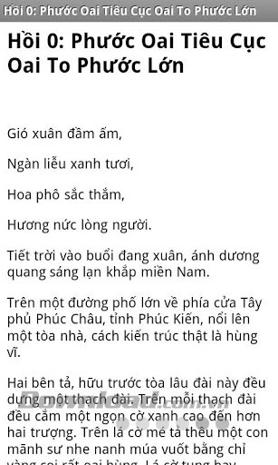 Tiếu Ngạo Giang Hồ