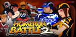 Homerun Battle 2