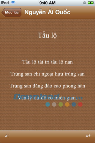 Nhật ký trong tù