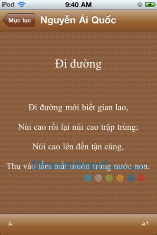 Nhật ký trong tù