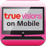 TrueVisions on Mobile HD