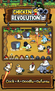 Chicken Revolution