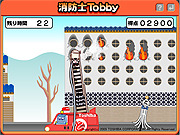 Fireman Tobby