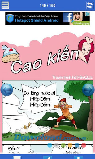 Ảnh hài bá đạo