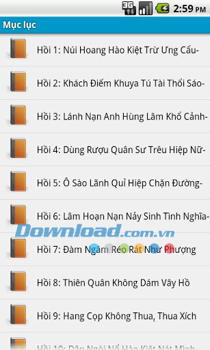 Thư kiếm ân cừu lục