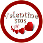 Valentine SMS 2013