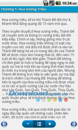 Giang hồ bá giả