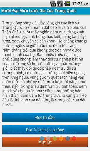 Mười đại mưu lược gia