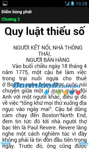 Điểm bùng phát