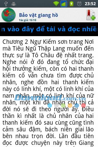 Bảo vật giang hồ