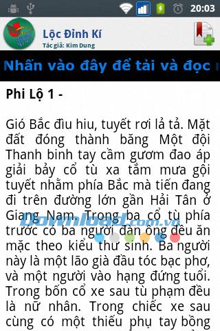 Lộc Đỉnh Kí