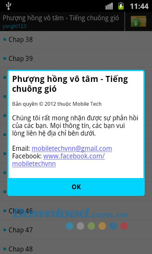 Phượng hồng vô tâm