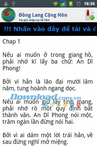 Đồng lang cộng hôn