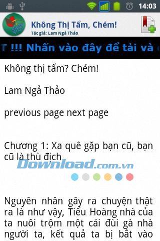 Không thị tẩm, chém!