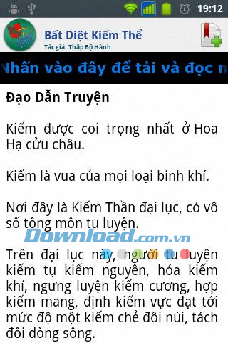 Bất diệt kiếm thế