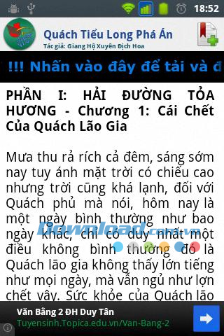 Quách Tiểu Long phá án