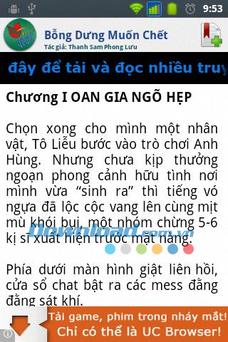 Bỗng dưng muốn chết