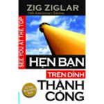 Hẹn bạn trên đỉnh thành công