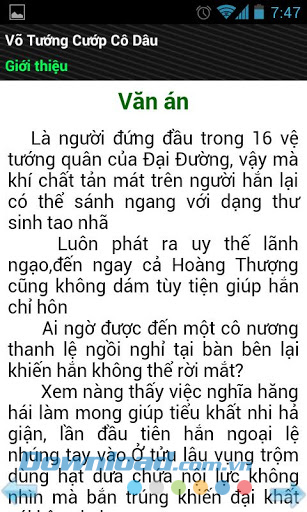 Võ tướng cướp cô dâu