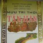 Mưu trí thời Tần Hán