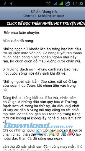 Đề ấn giang hồ