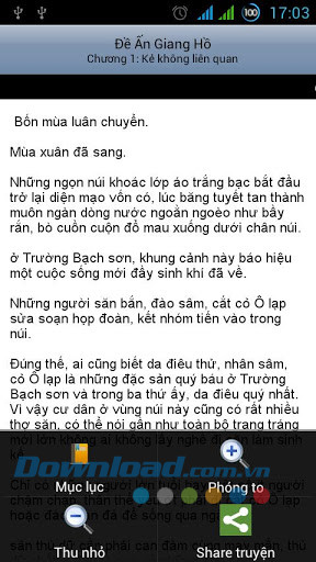 Đề ấn giang hồ