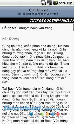 Án trì truy xứ