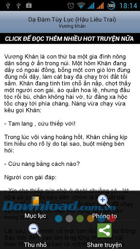 Dạ Đàm Tùy Lục