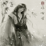 Dạ Đàm Tùy Lục
