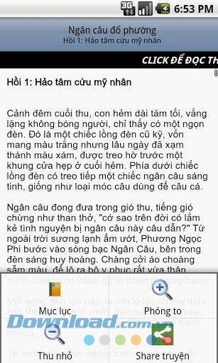 Ngân câu đổ Phường