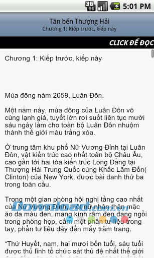 Tân bến Thượng Hải