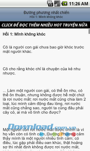 Đường phương nhất chiến