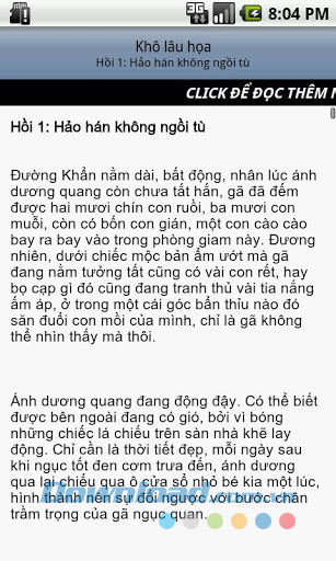 Khô lâu họa