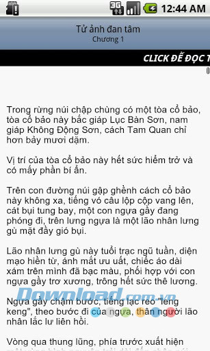 Tử ảnh đan tâm