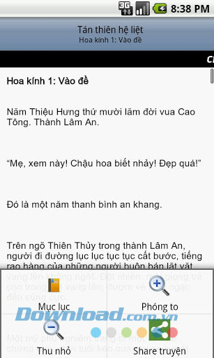 Tán thiên hệ liệt