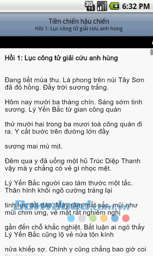 Tiền chiến hậu chiến