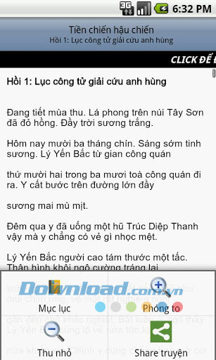 Tiền chiến hậu chiến