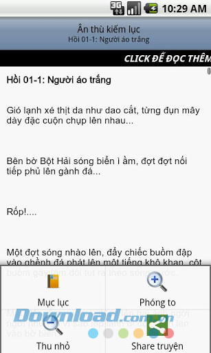 Ân thù kiếm lục