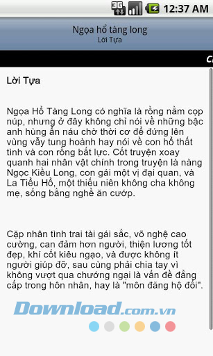 Ngọa hổ tàng long